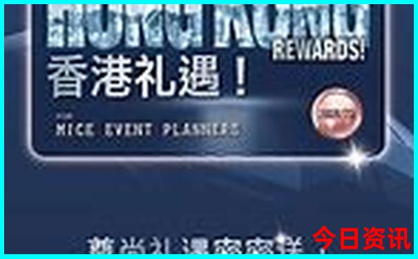北戴河有哪些好玩的