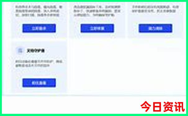 河南周围适合旅游的地方