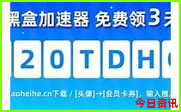 夏天什么运动鞋最凉快
